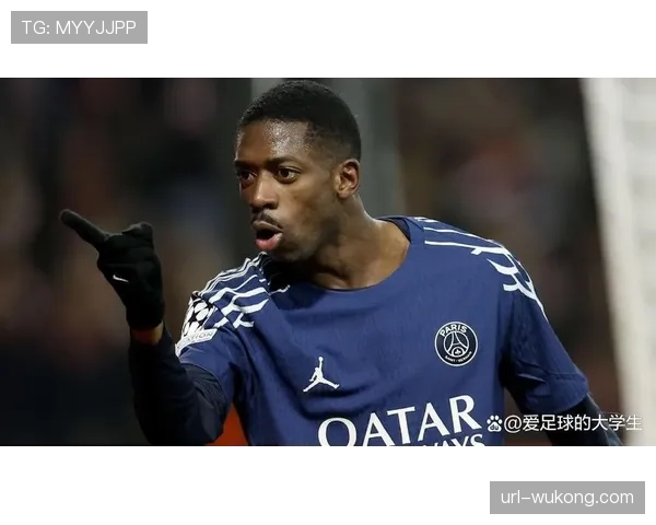 登贝莱梅开二度，巴黎圣日耳曼客场完胜锁定四强席位