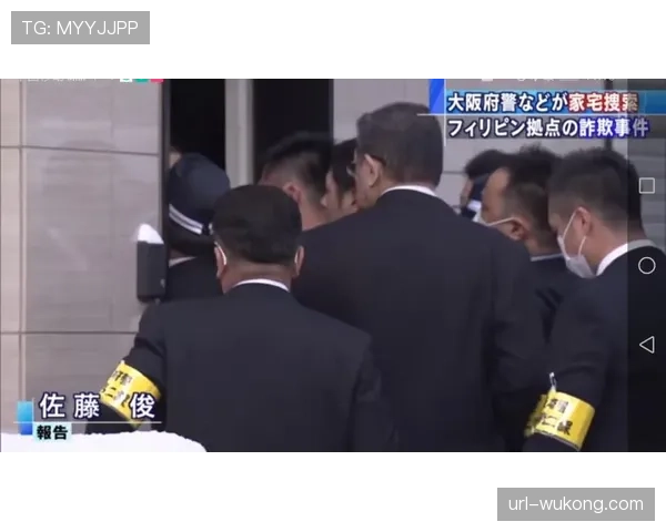 日职棒读卖巨人VS阪神虎传统一战，山口俊有望先发对阵老东家
